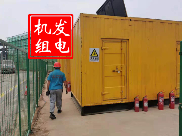 滨江出租发电机常规保养内容