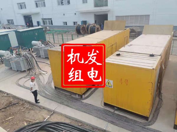 滨江发电机租赁必备常识