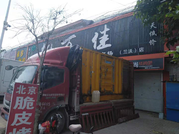 滨江出租发电机-汽油发电机油耗怎么计算