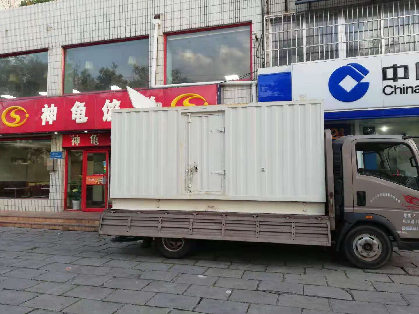 滨江出租发电机-柴油发电机组错误的启动方式