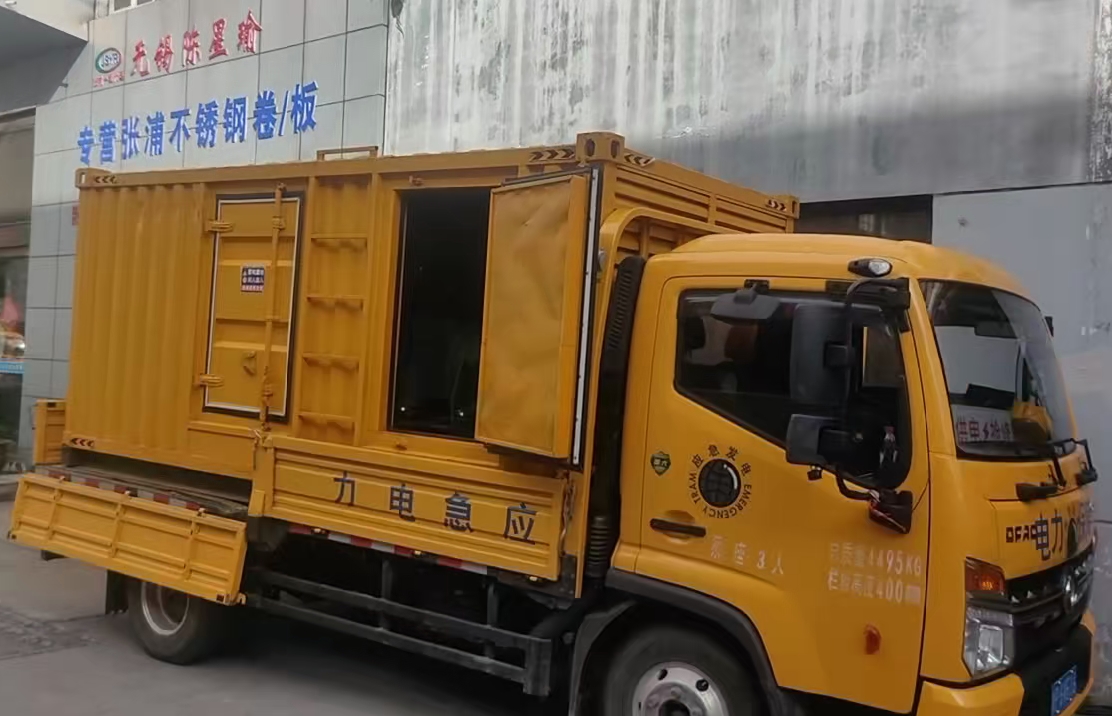 滨江安装和使用柴油发电机组需要注意哪些事项？